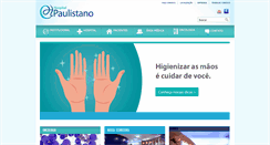 Desktop Screenshot of hospitalpaulistano.com.br